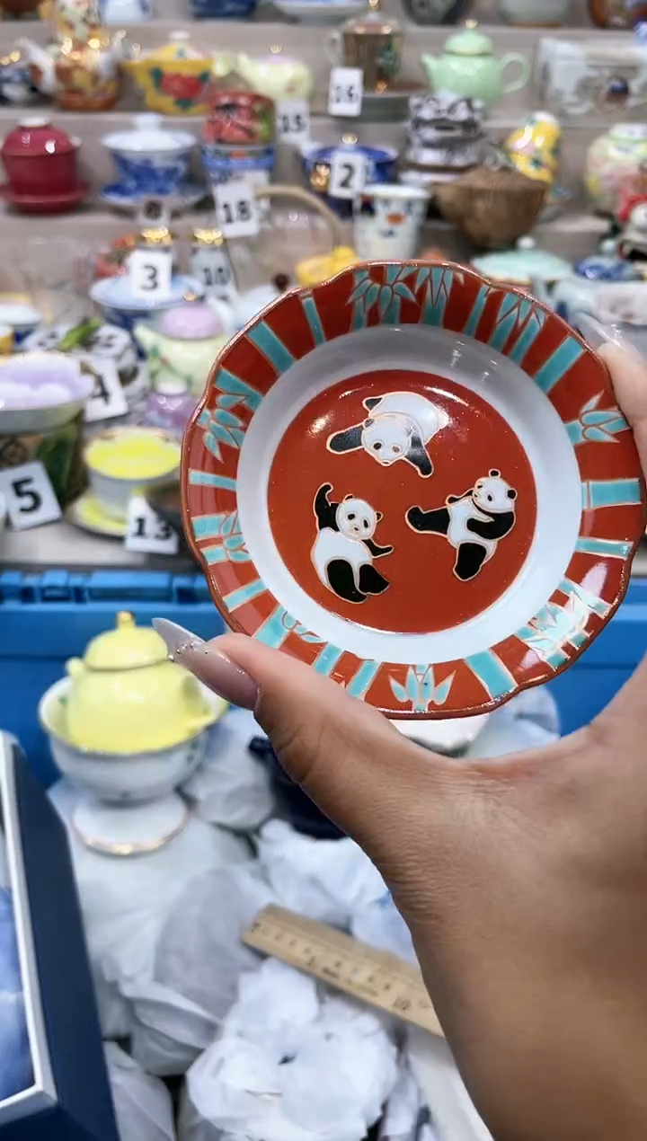 【闪购商品】云陶集市祝大家2025愿你所愿皆所得