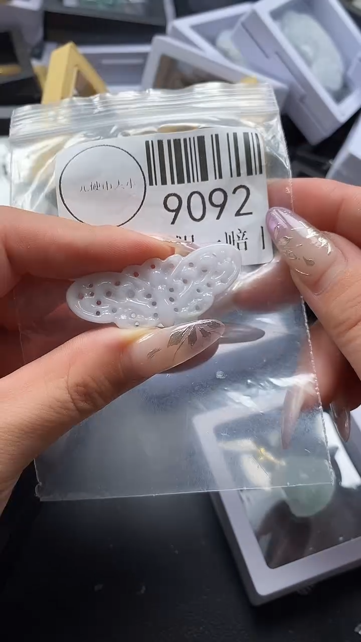 吊坠(不含链)未镶嵌翡翠9092