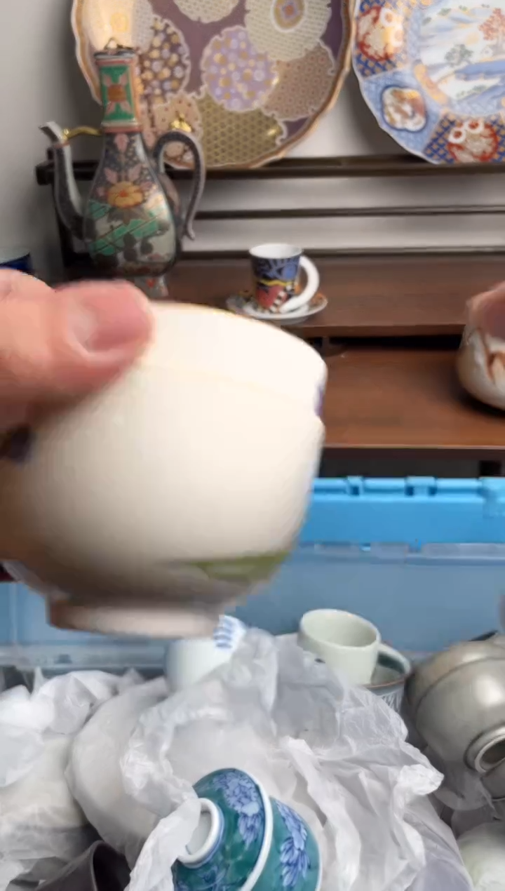 【闪购商品】瓷片225-V满20包邮-48h凑单