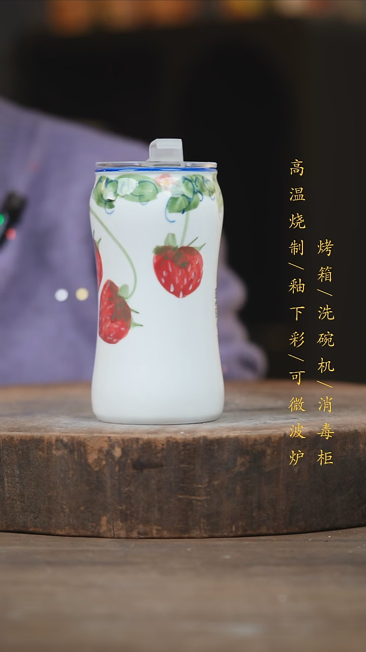 瓷片景德镇高温釉下彩（食品级）