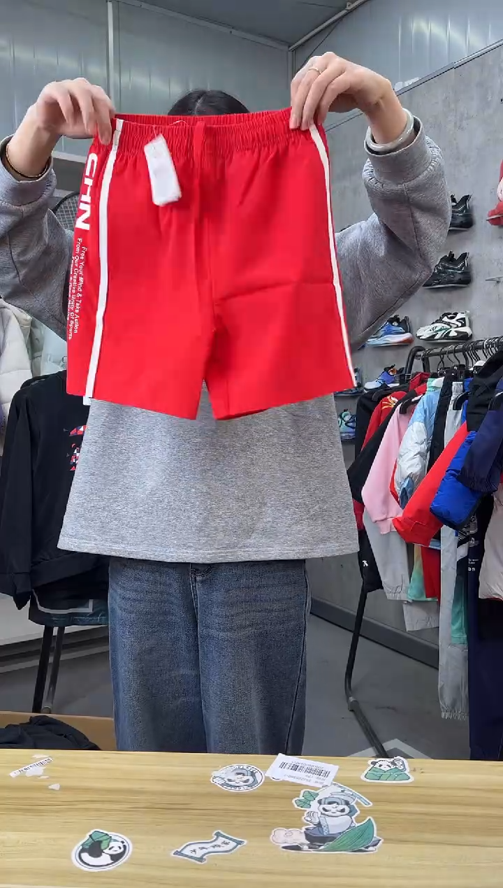 【闪购商品】安踏服装尺码：140