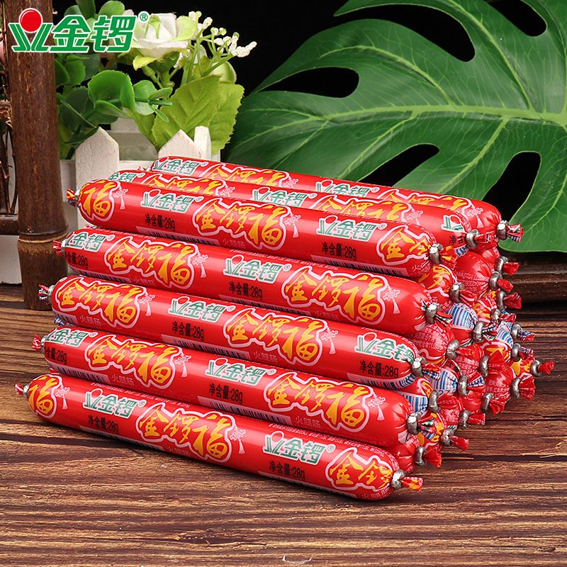 金锣火腿肠金锣福28g麻辣烫串串香煎炸蒸煮淀粉烤肠烧烤小狗肠