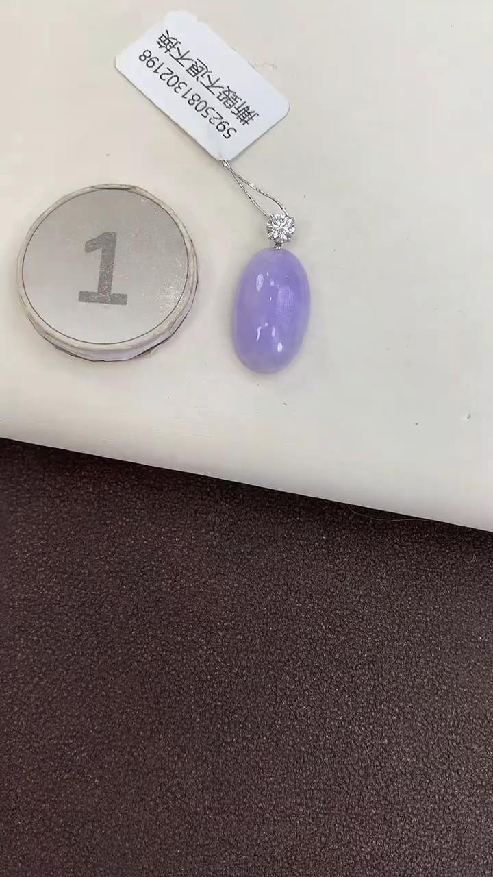 颈饰18K金镶嵌翡翠天然缅甸a货翡翠(多样性发其一