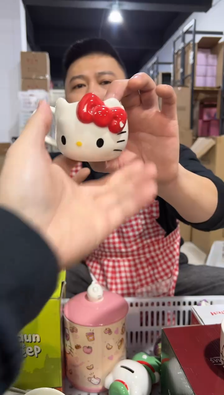 【闪购商品】杯705-2孤品默认微瑕不退不换