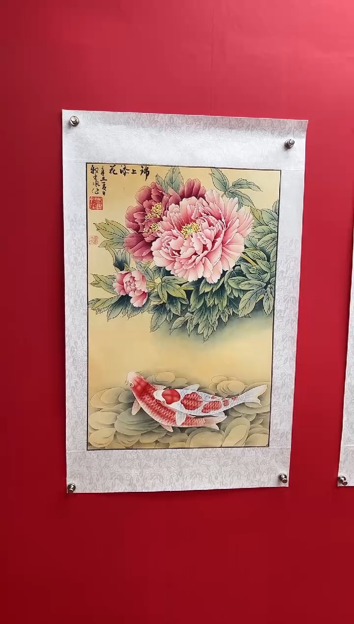 国画娄渊波-国画作品-1