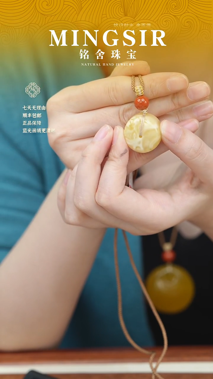 蜜蜡颈饰未镶嵌小*丁闪58平安墩全6g+