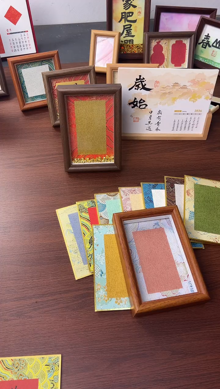 6寸框10+宋锦10张+10张替换