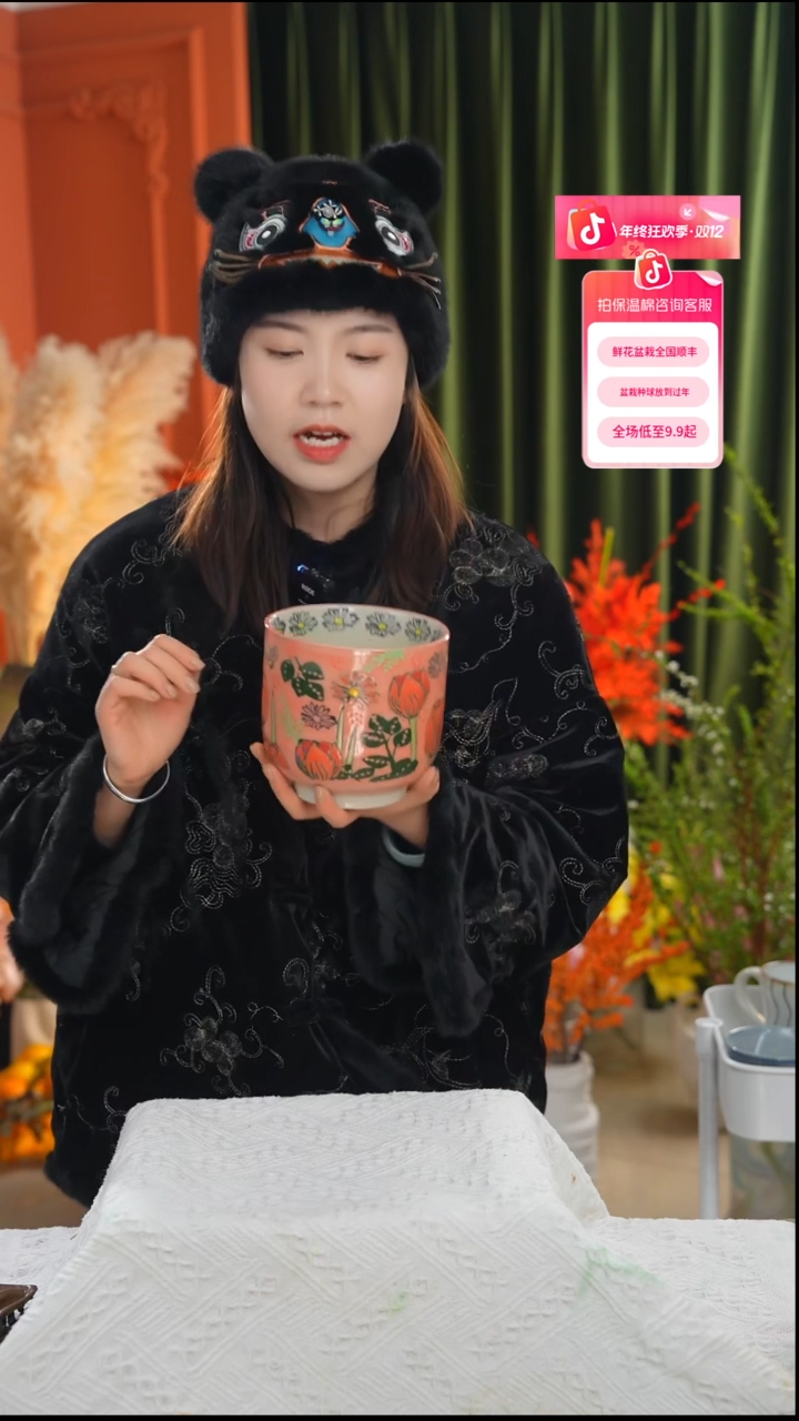 陶瓷花盆 手工雕花132 （高12.5cm口径13.5 cm ）