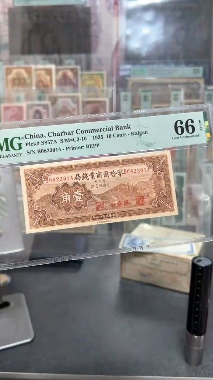 【闪购商品】纸小马直播间包邮福利！！！