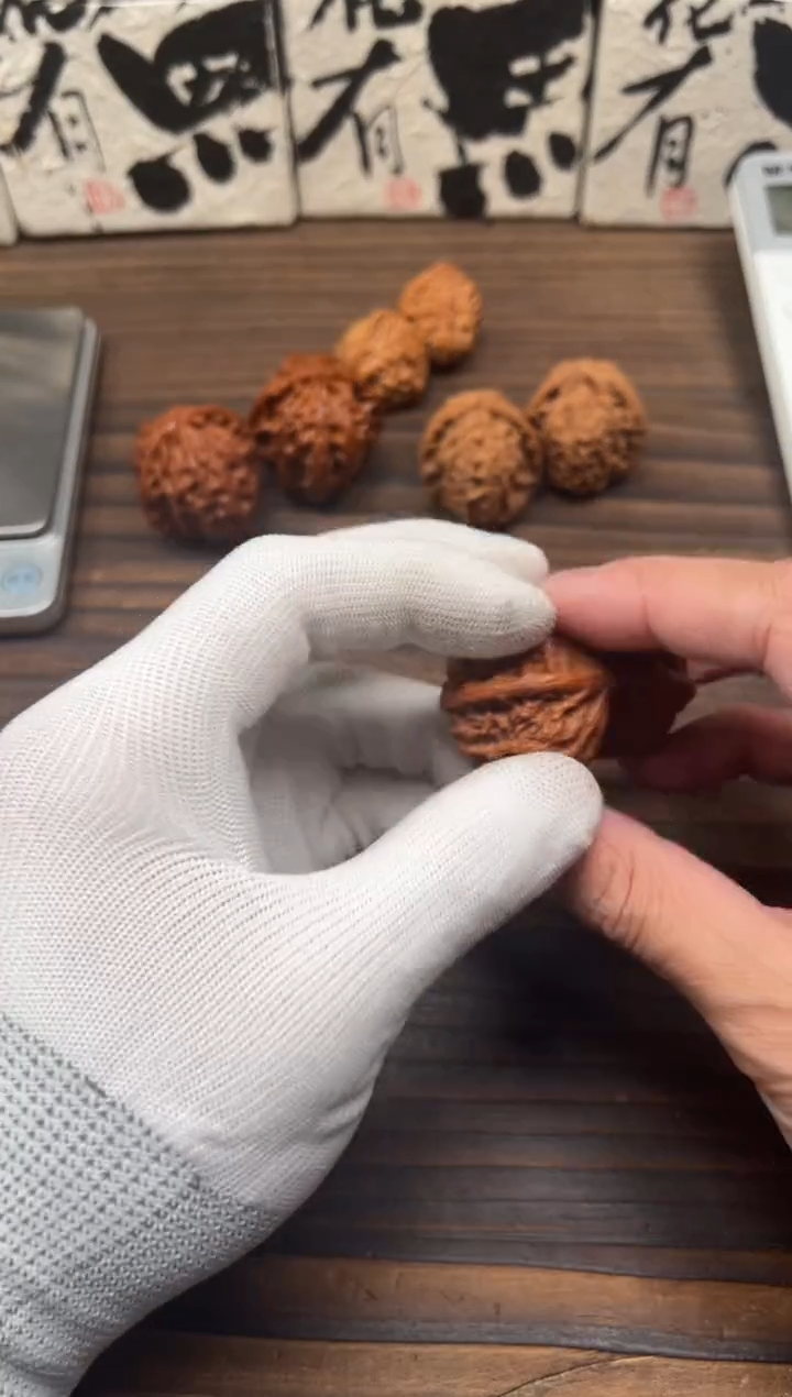 【闪购商品】文玩核桃吊坠文玩核桃