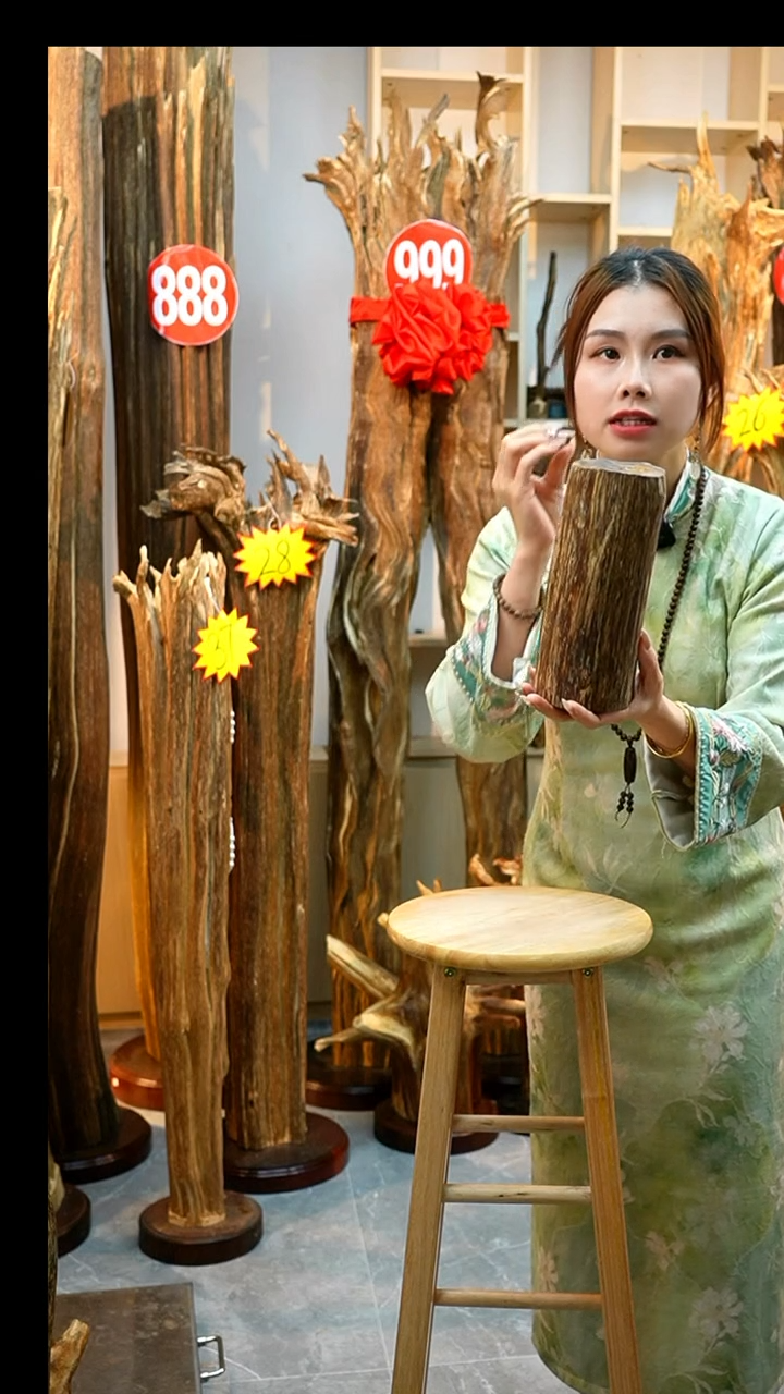 沉香沉香碎屑沉香原料02