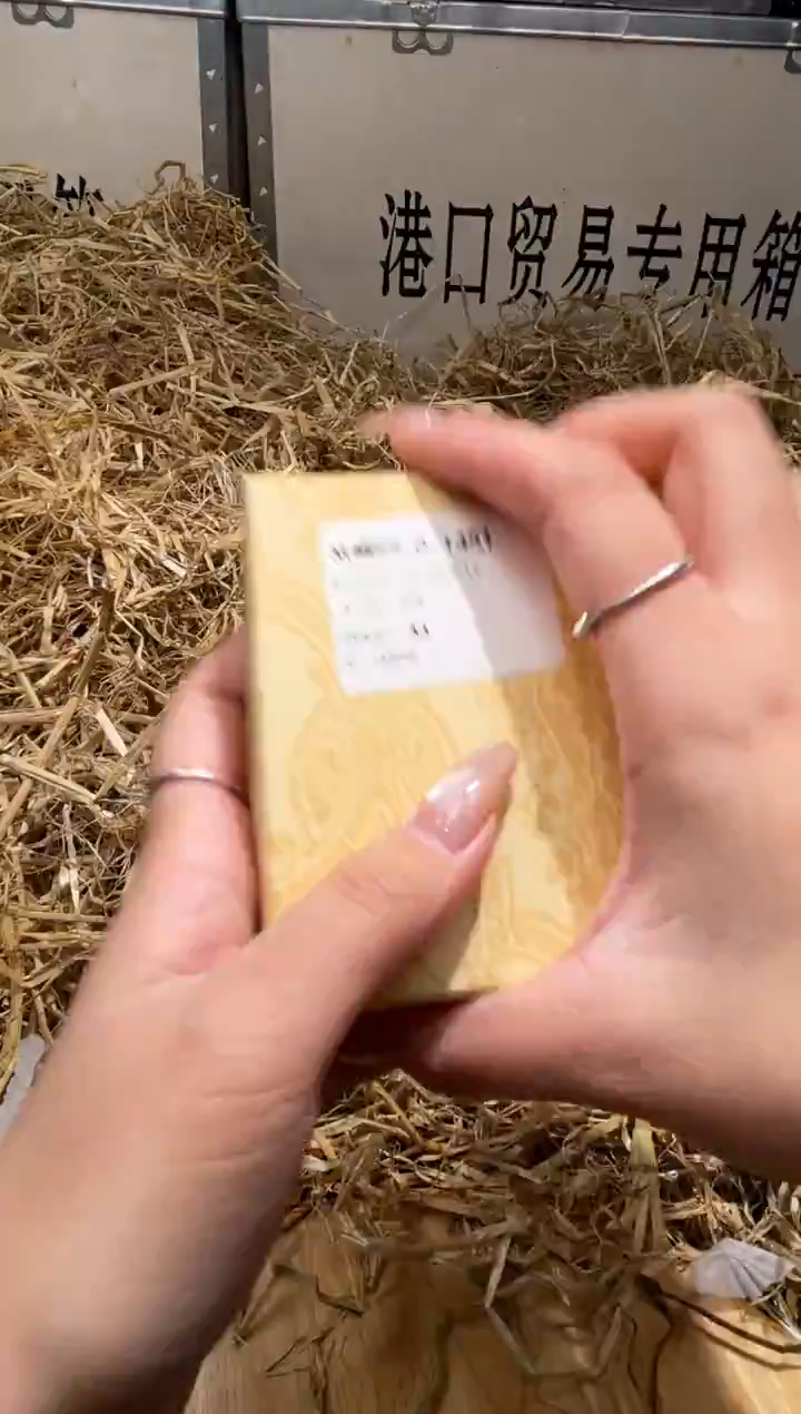 未镶嵌手镯石英质玉D1451HU