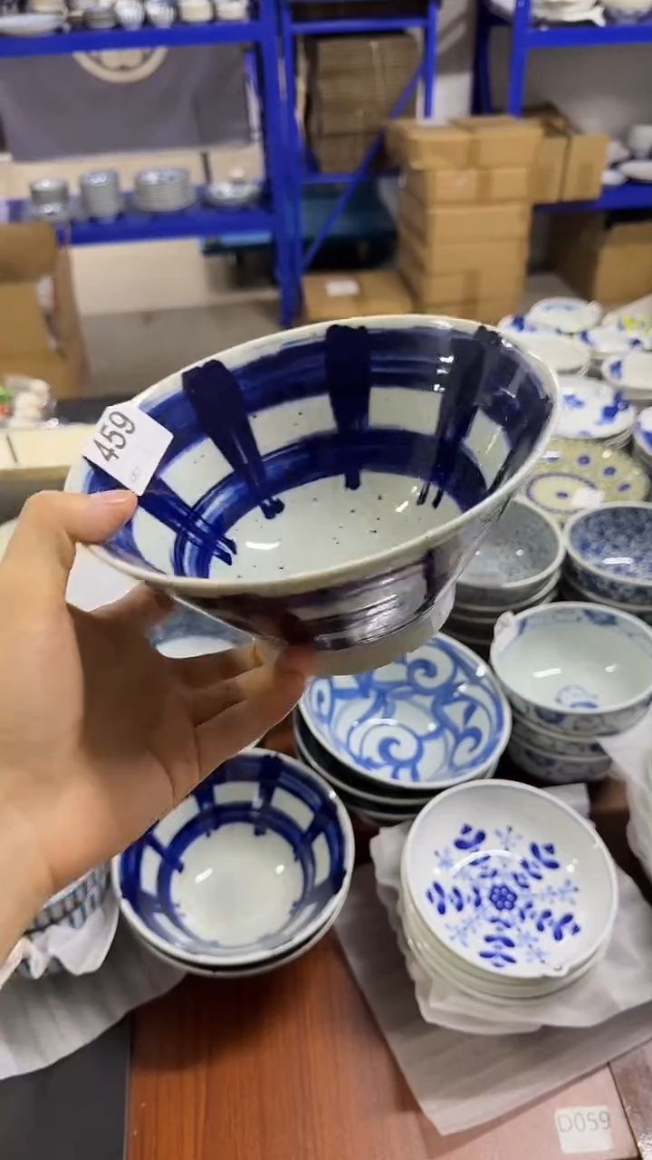 圆形日本进口陶瓷餐具 19厘米斗笠面碗