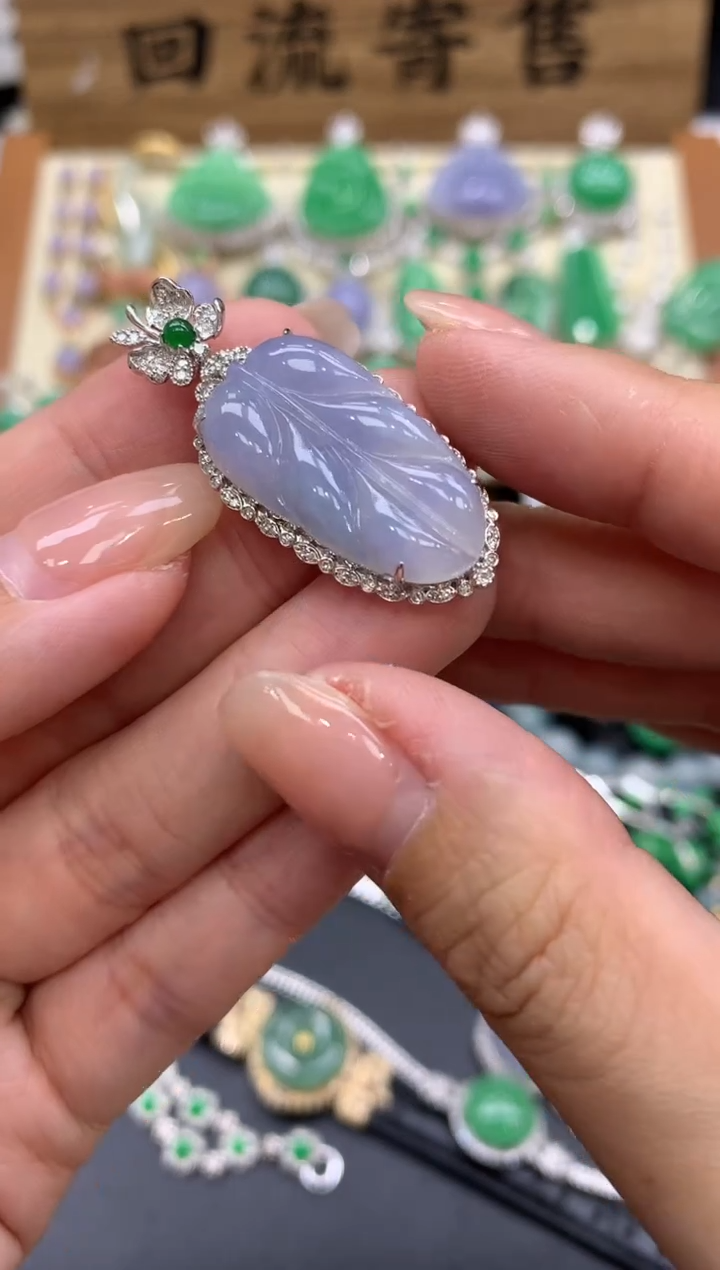 【闪购商品】翡翠颈饰18K金镶嵌257-中国好珍宝