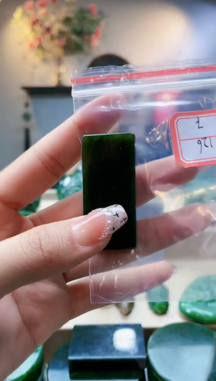 【闪购商品】和田玉挂件未镶嵌1