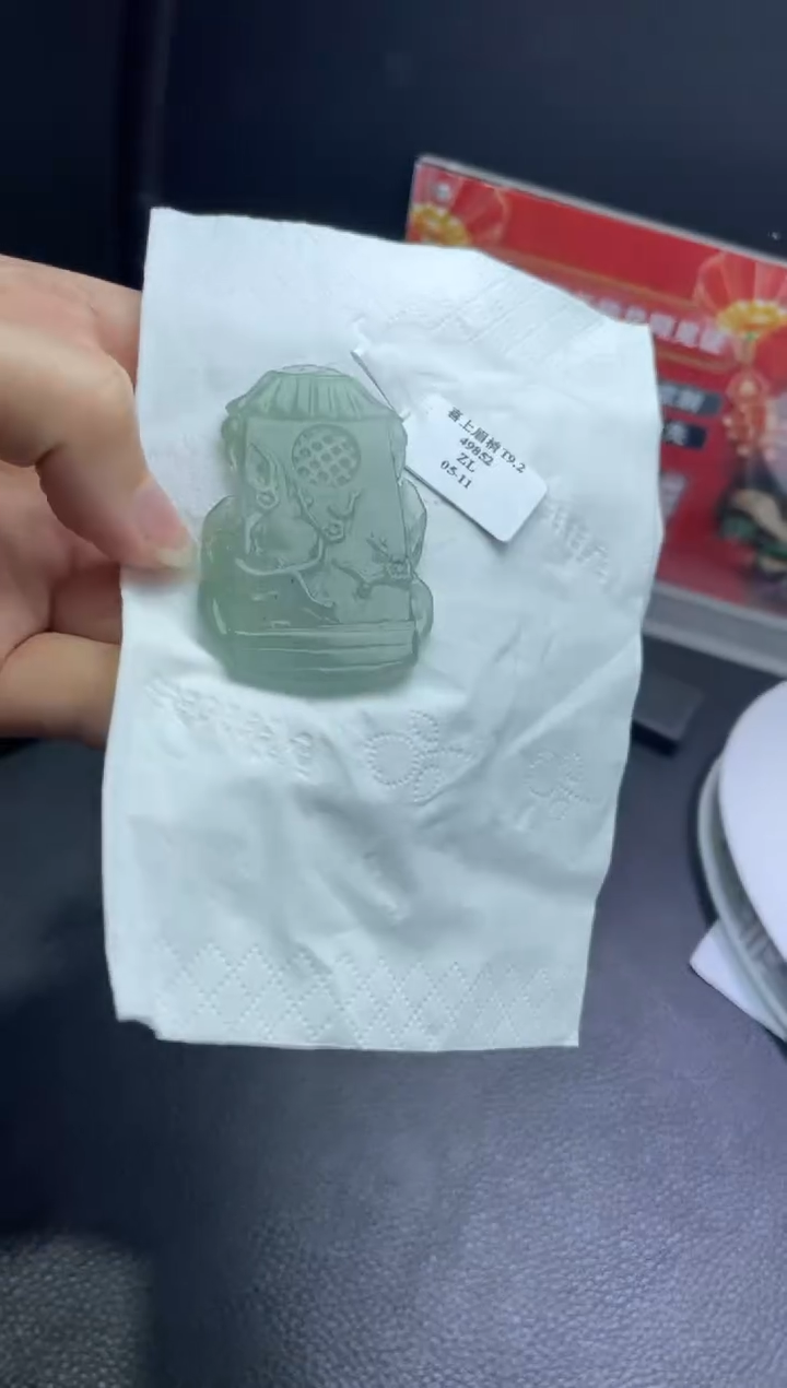 【闪购商品】定制翡翠未镶嵌DDH93220/发一件