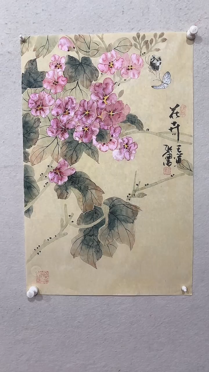 【闪购商品】国画绘画绘画绘画