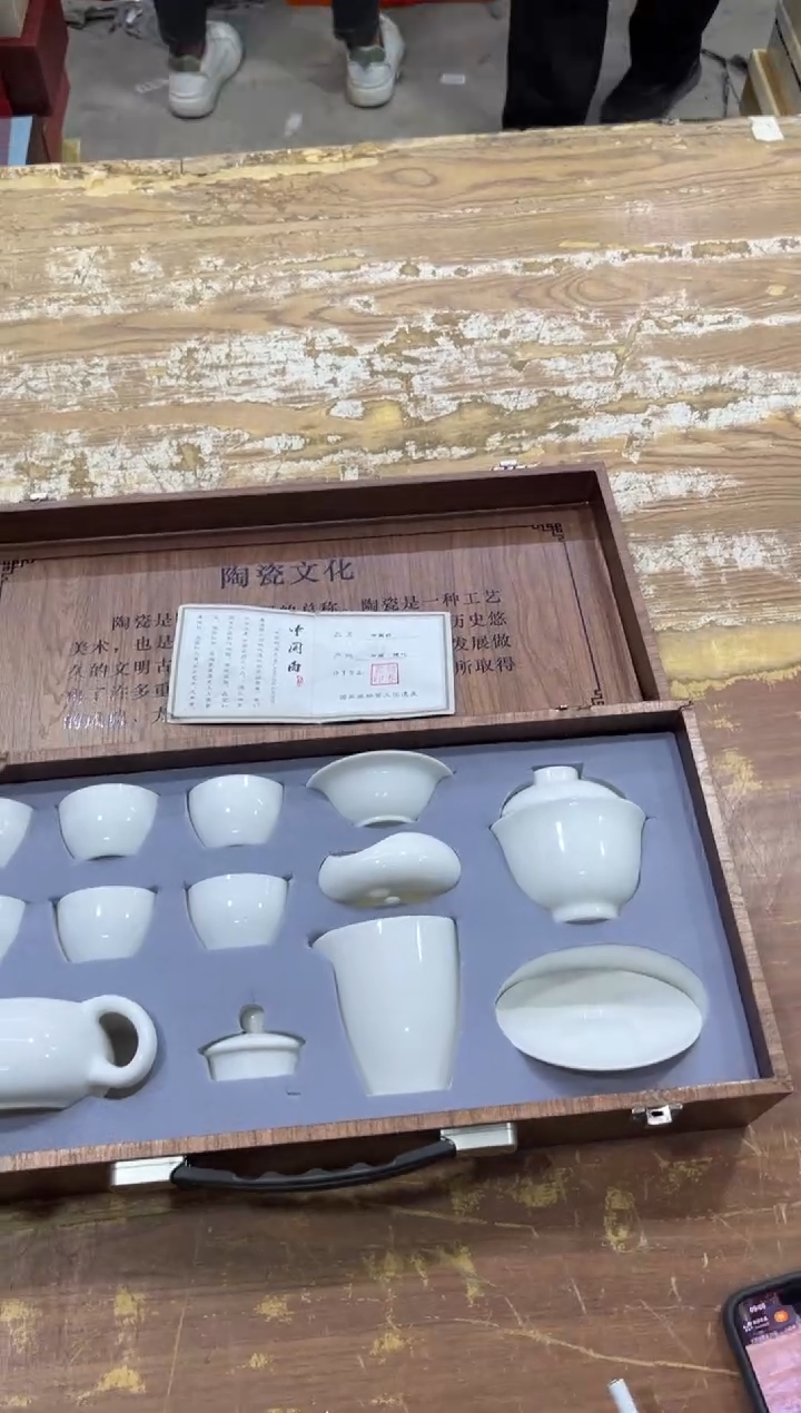 【闪购商品】摆件有仓库清仓随便清