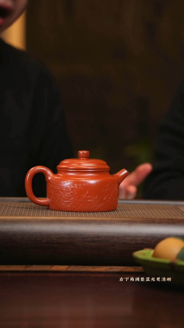 【闪购商品】紫砂茶壶gjf 德钟 龙山朱砂 300+盖杯