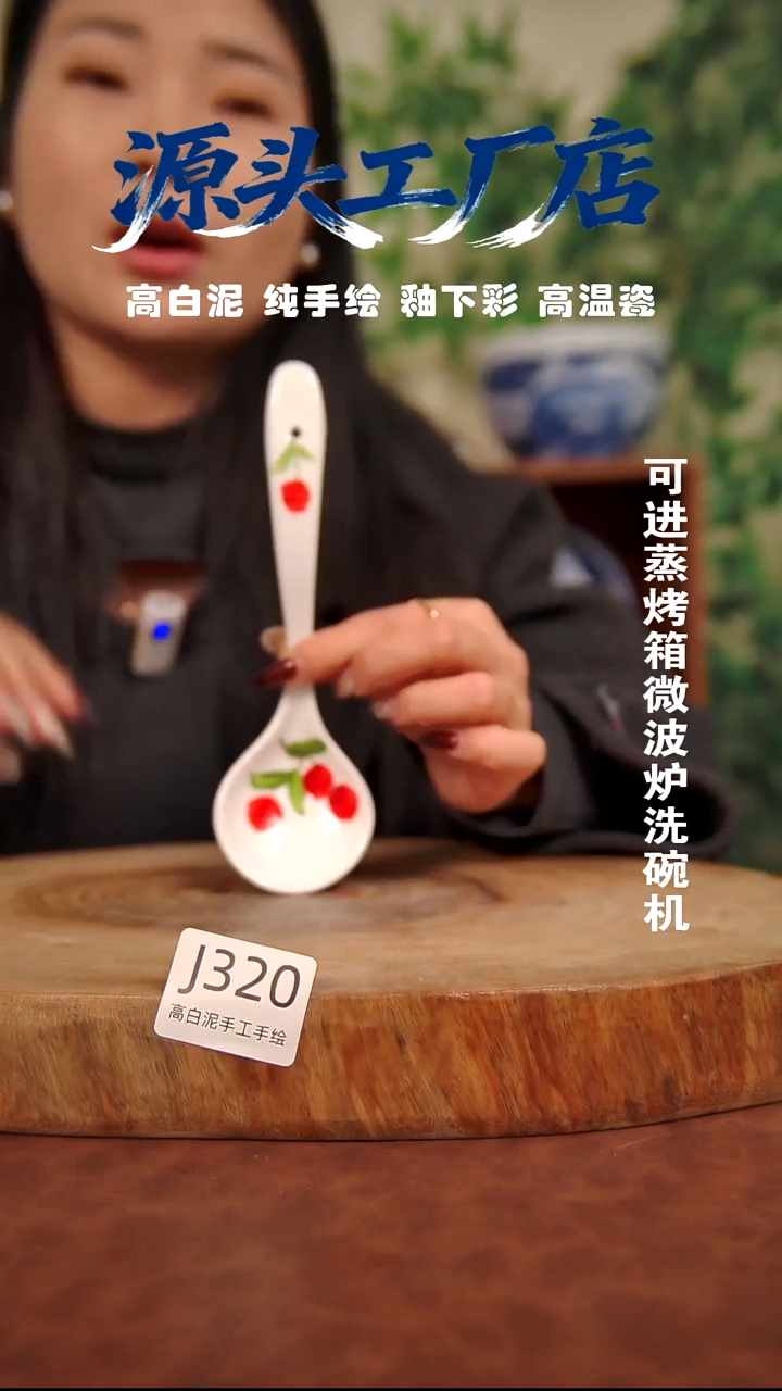 摆件白泥景德镇手工手绘陶瓷【食品级】320