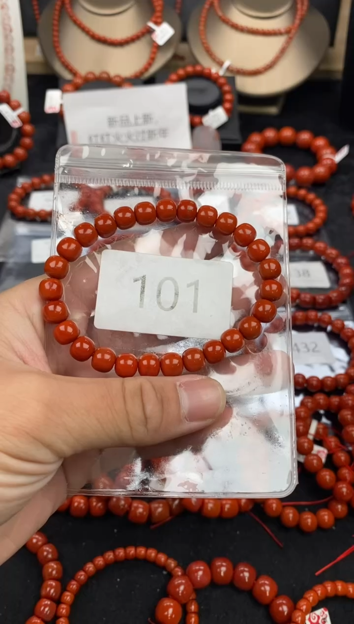 【闪购商品】南红玛瑙手串未镶嵌101-8mm