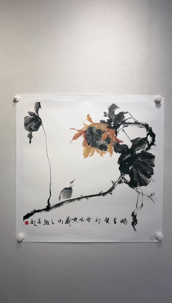 【闪购商品】国画绘画作品-4平尺