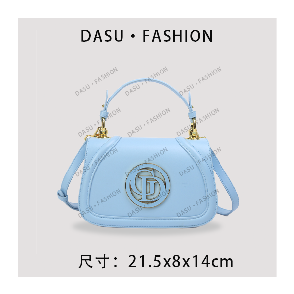 【苏总专属】SKL-5636-宝贝蓝女士时尚潮流气质小众腋下包斜挎包