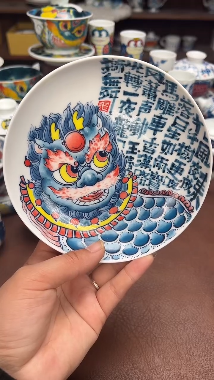 【闪购商品】昨明  （福利价格）壶承