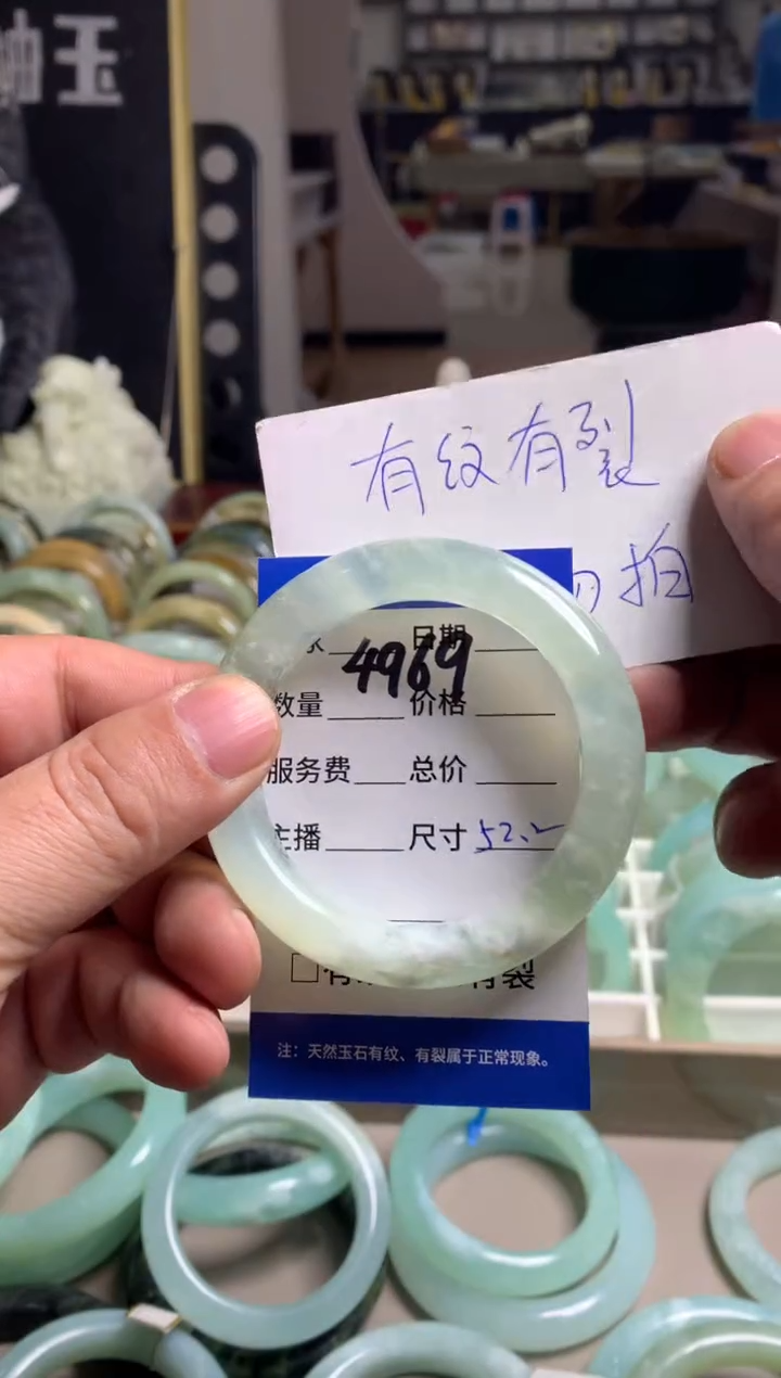 【闪购商品】蛇纹石玉手镯未镶嵌4969