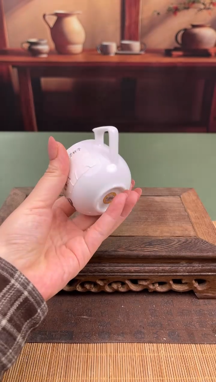 【闪购商品】顾德茶器福利闪购链接