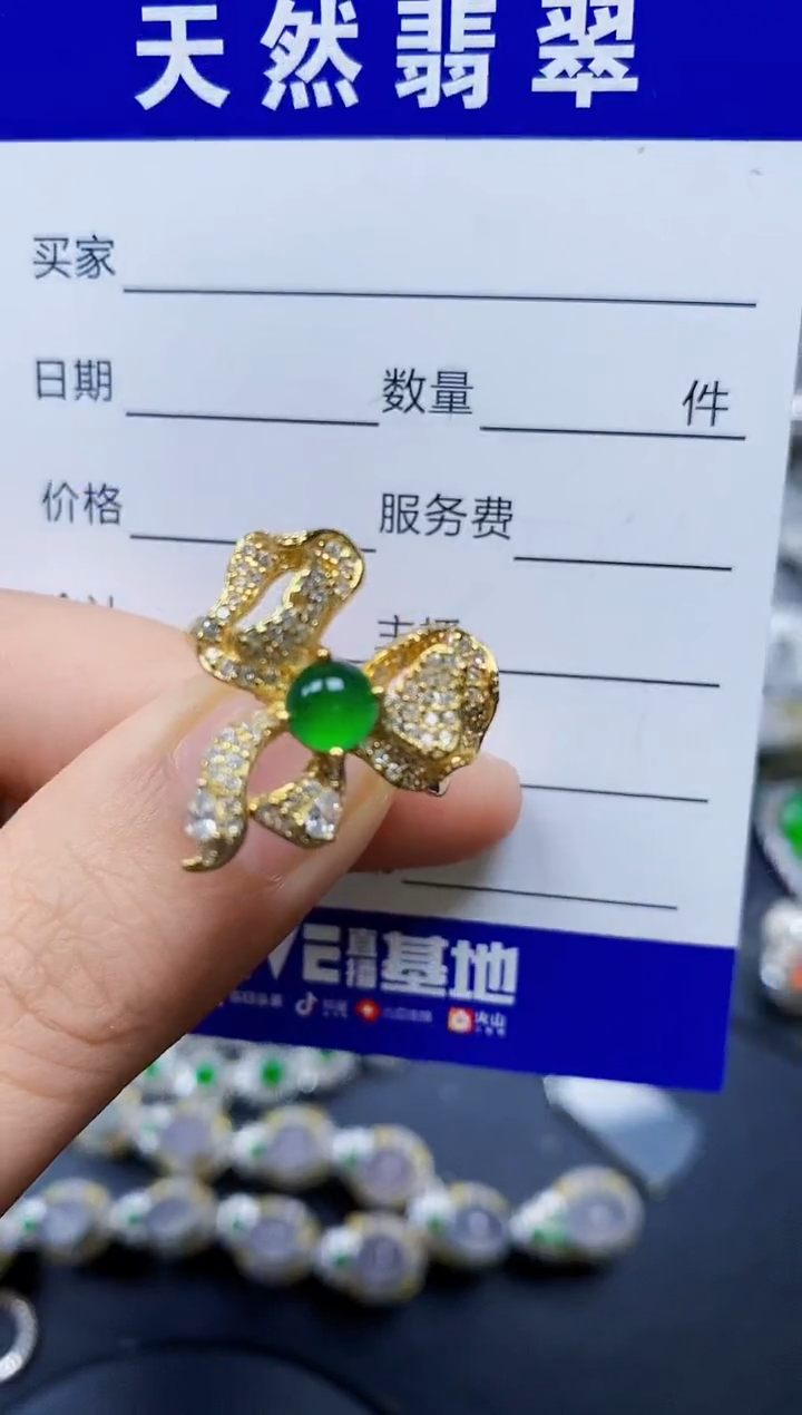 翡翠戒指银S925镶嵌0232