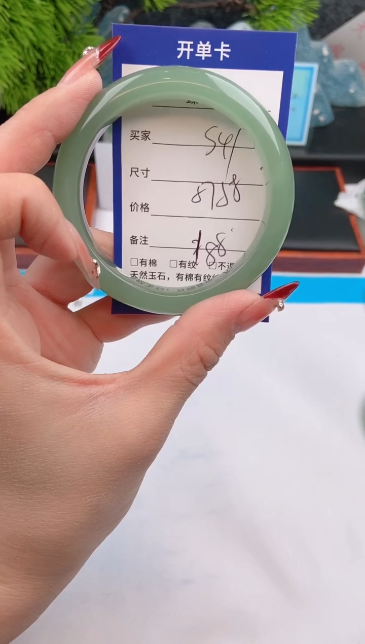 【闪购商品】石英质玉手镯未镶嵌s41东陵玉微色差