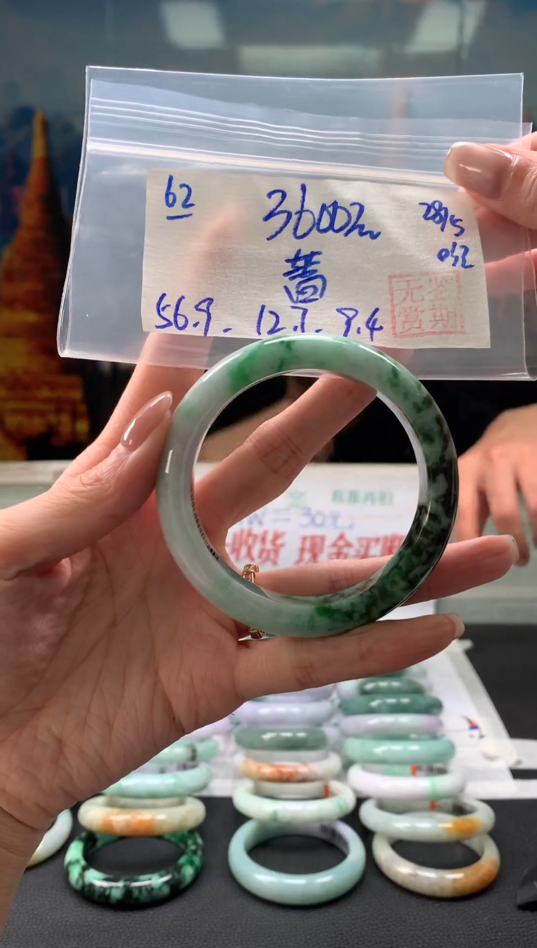 翡翠手镯未镶嵌翡翠手镯 下单联系小耳机#62