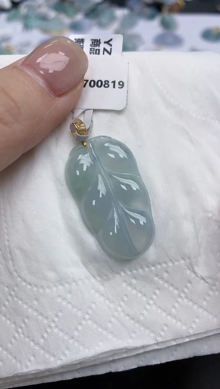 【闪购商品】翡翠颈饰18K金镶嵌天然缅甸翡翠A货