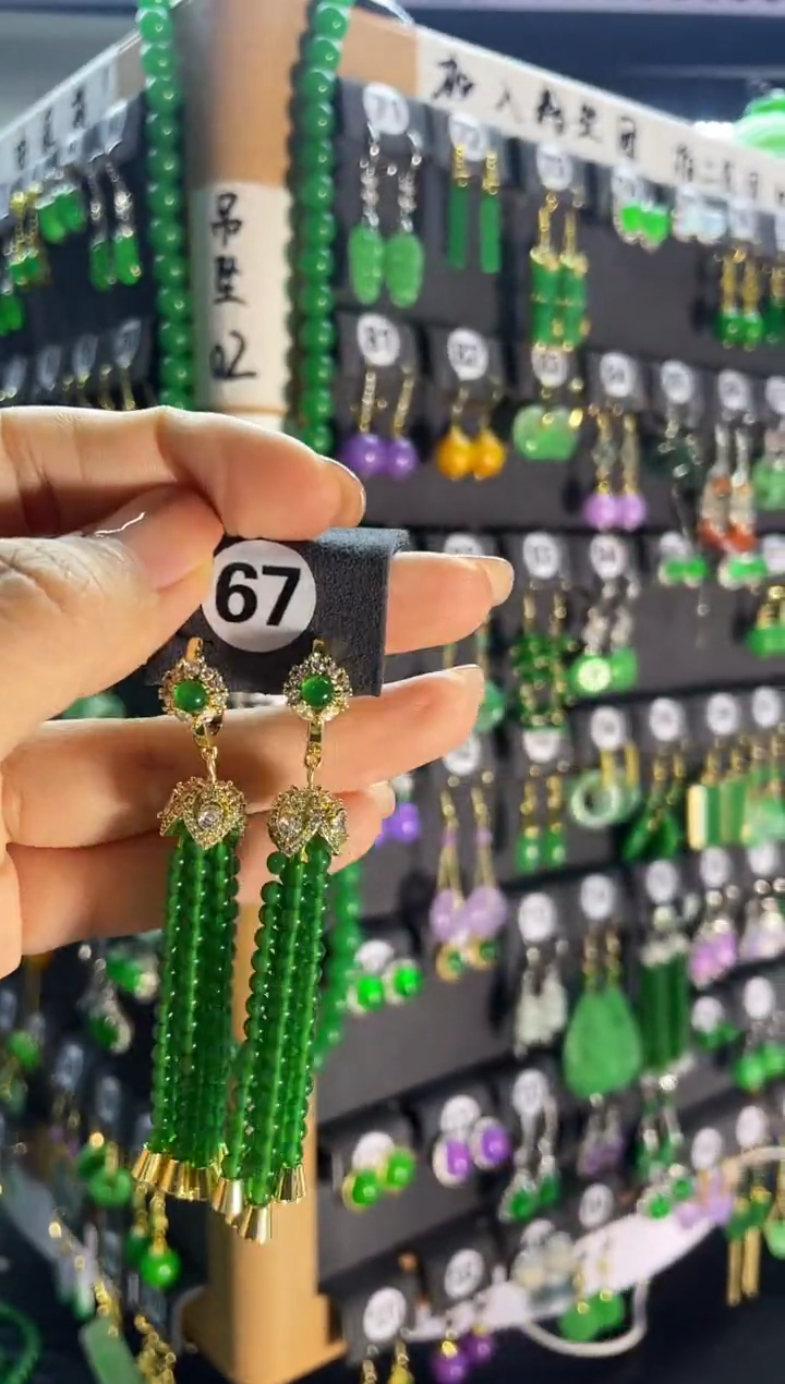 【闪购商品】翡翠耳饰银S925镶嵌67...