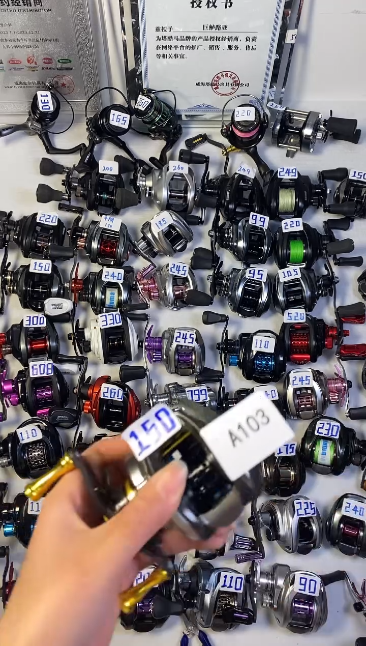 A103二手小玲珑 金色  左手