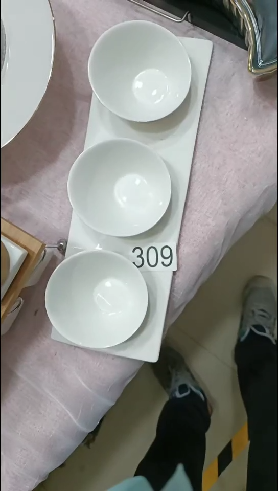 【闪购商品】瓷309