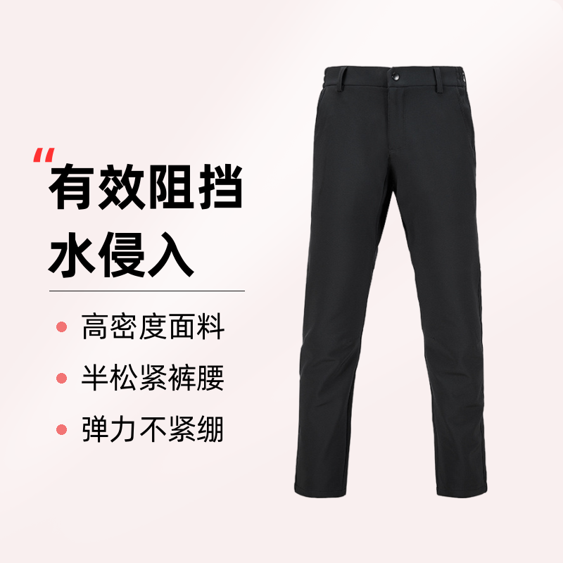 男士裤子秋冬季新款潮流青年时尚休闲运动百搭舒弹绒户外防水长裤