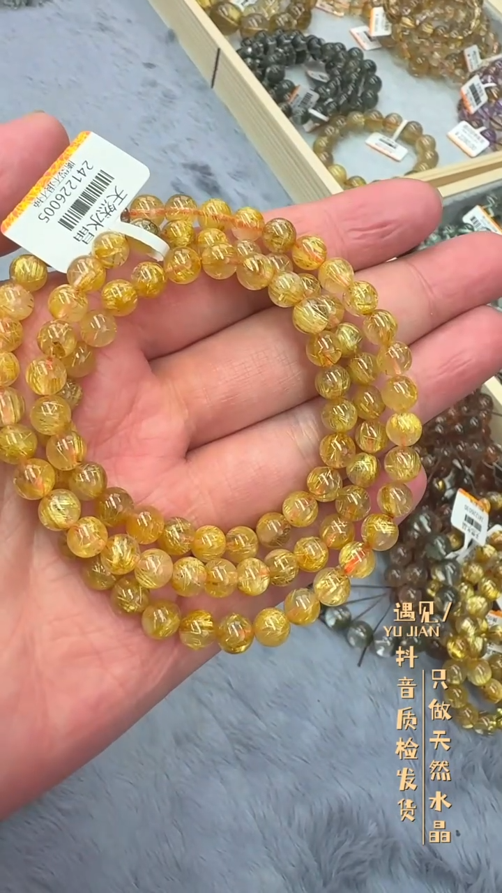 【闪购商品】水晶手链未镶嵌A09手链多圈