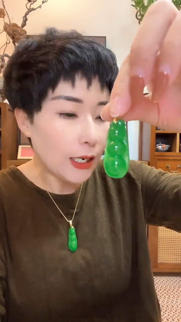 吊坠(赠链)未镶嵌翡翠495