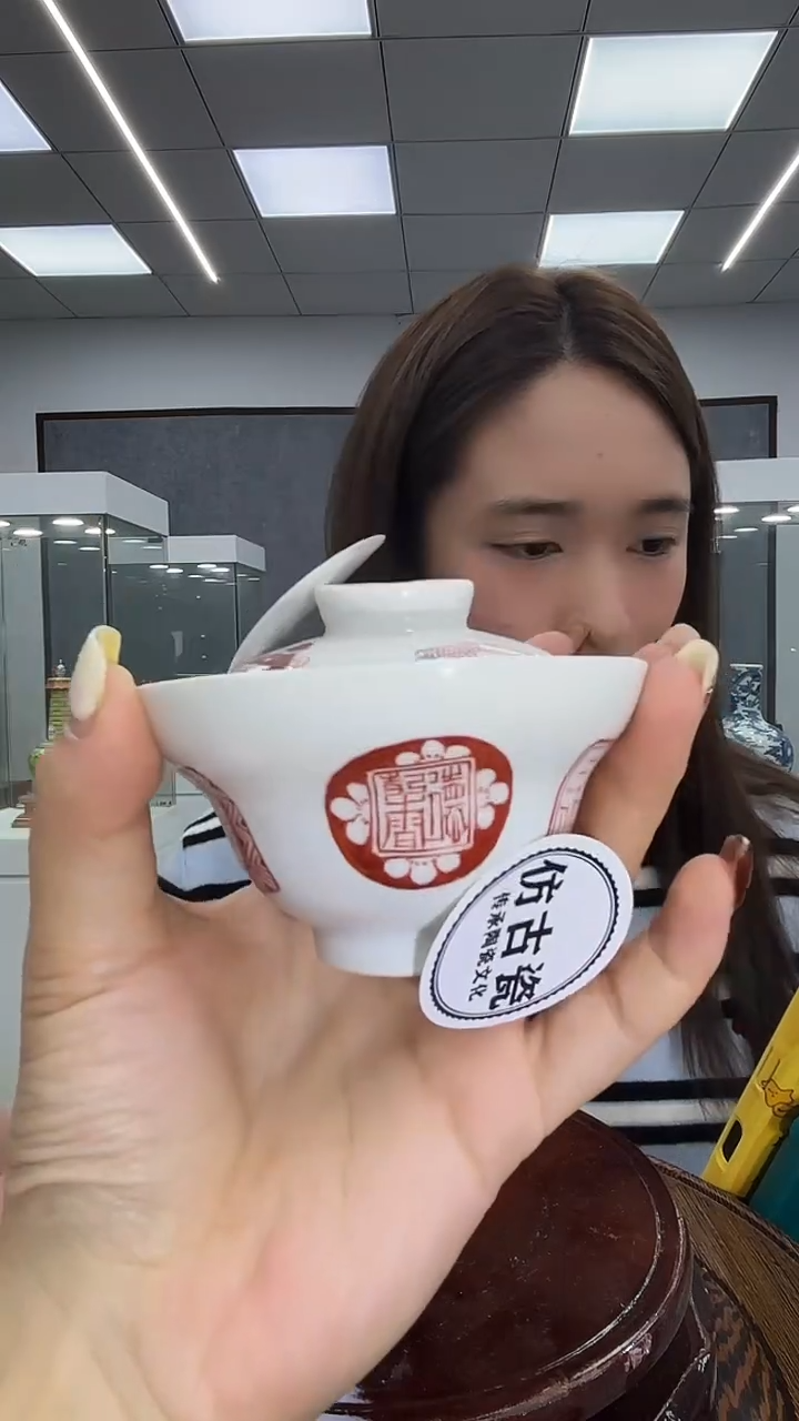 其他陶陶瓷陶瓷陶瓷陶瓷