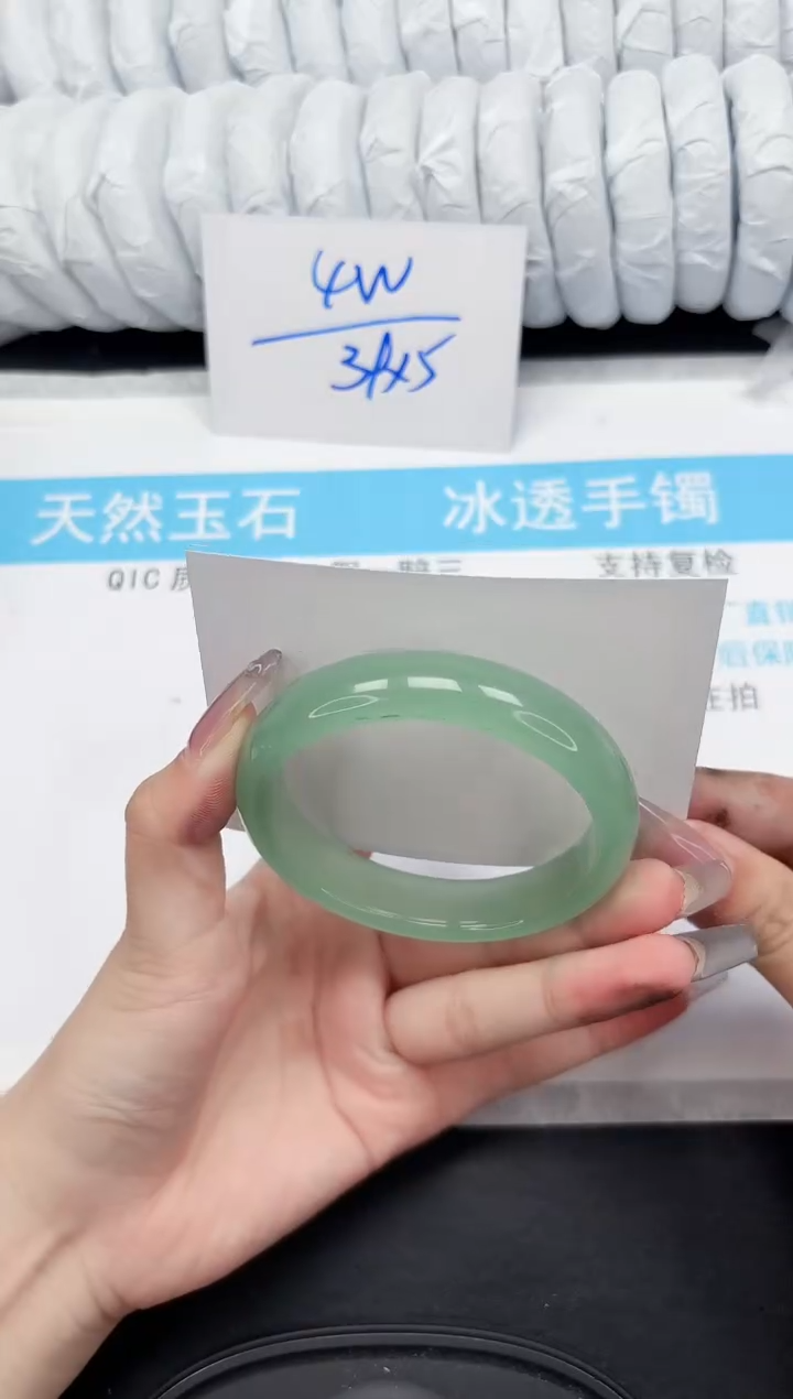 【闪购商品】石英质玉手镯未镶嵌368-54