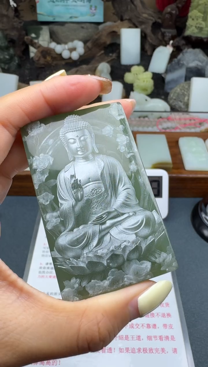 【闪购商品】和田玉颈饰未镶嵌筱筱