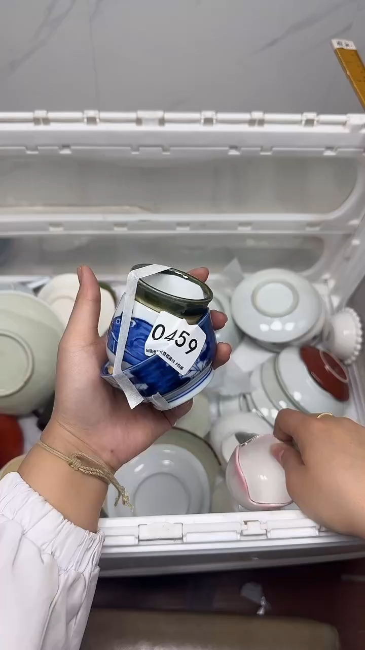 【闪购商品】459回流瓷器默认微瑕，18.8包邮