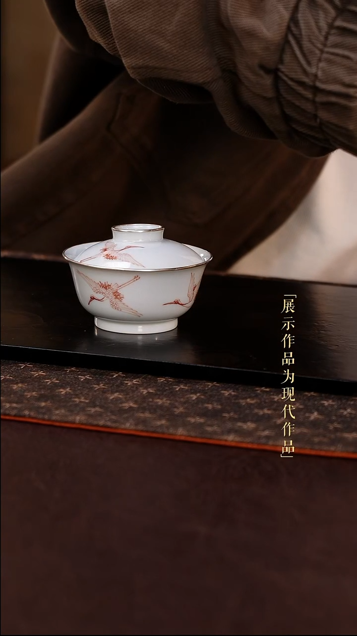 摆件瓷尼克美学甄选及茶具-盖碗