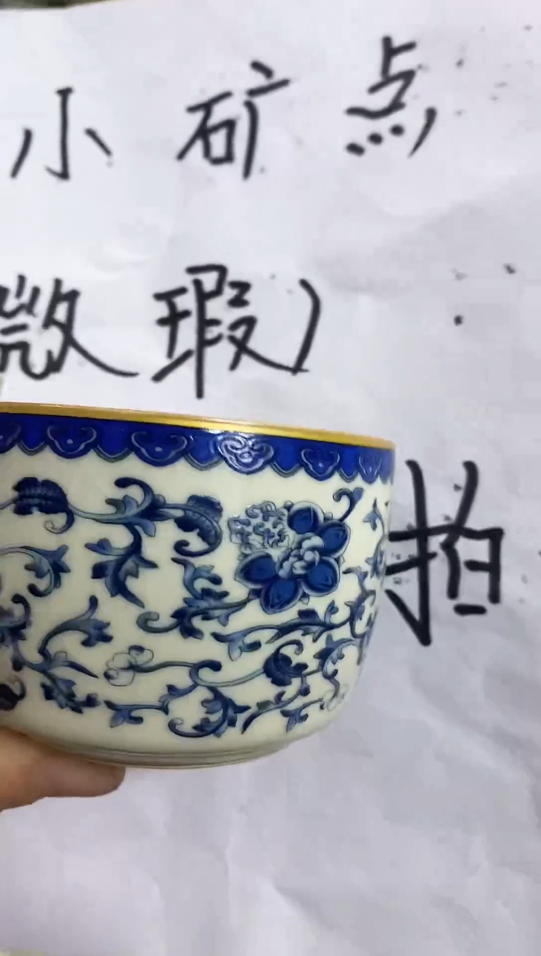 【闪购商品】（轻轻微瑕）茶具茶壶茶碗茶杯