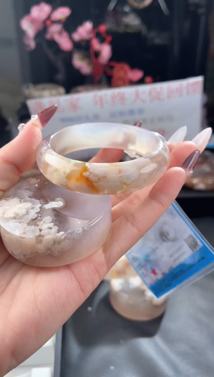 【闪购商品】石英质玉手镯未镶嵌樱花玛瑙手镯57