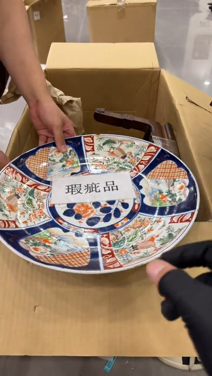 【闪购商品】紫砂公道杯紫砂茶具紫砂茶具