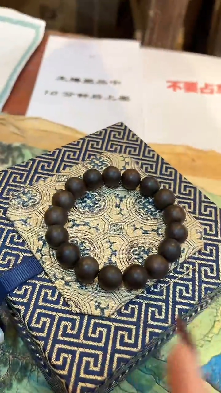 【闪购商品】沉香木手串沉香饰品21