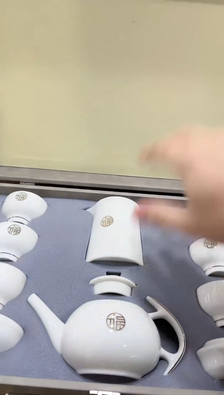 【闪购商品】展宏茶具展宏茶具@A-